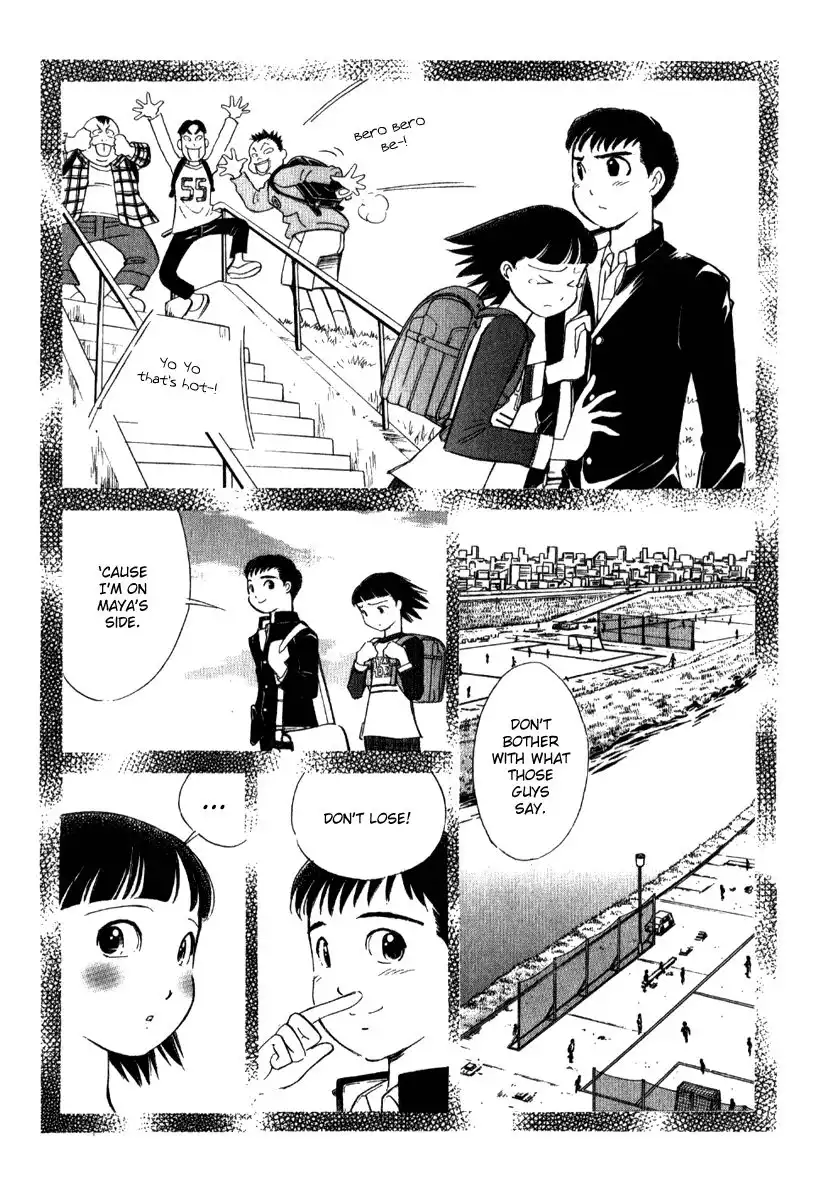 Noel no Kimochi Chapter 30 10